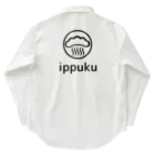 いっぷくストアのippuku ワークシャツ