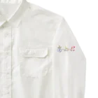 💖宇宙整体♪🌈♪こころからだチャンネル♪💖のあーよかった宇宙光七色曼荼羅with angel cakra balance Work Shirt