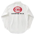 ブティック日々かりめろのヒビカリモータース Work Shirt