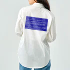 Ａ’ｚｗｏｒｋＳの一番コワいヤツ　ブルースクリーン Work Shirt