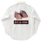 Honeycom.bearのぶりのきりみ(養殖) Work Shirt