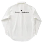 あおちゃん商会のI Love Tonkotsu Work Shirt