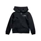 ユーダッシュ　公式ショップのU-dash 第三弾 Zip Hoodie