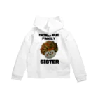 MSMMERのヤキソバアフロSISTER Zip Hoodie