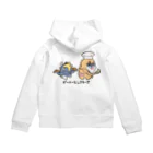 ピーキーモンスターズ【PeakyMonsters】ピキモングッズ公式ショップのピキモン-働- Zip Hoodie