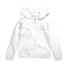 ふうりんroomの新体操ガールしかジャンプパープル Zip Hoodie