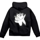 あなたのパンダのパンダのお面をつけたパンダ Zip Hoodie