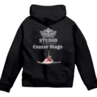 STUDIO Center Stage のスタジオオリジナルグッズ ジップパーカー