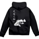 WAZAYAのメバル専用～メバル爆釣祈願～尺越え Zip Hoodie