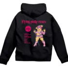 atelier-QのFLYING PINKY ROSES-VANILA Zip Hoodie