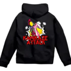 Curiou$のKAMIKAZE ATTACK!! ジップパーカー