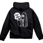 KNOCKのおばけくん2 Zip Hoodie