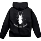 Beejouxのギラファノコギリクワガタしか勝たん！！(ホワイトデザイン) Zip Hoodie