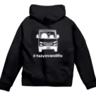 たいようバンライフのVanlife バンライフ Zip Hoodie