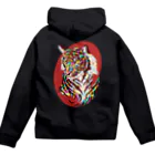 MADBLAST HIROの2022 Mad Tiger Zip Hoodie