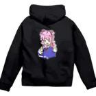 クソザコポテトサラダショップ1号店のモンブラン前田ver.2 Zip Hoodie