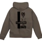 【FUKA FAM!】suzuri店のかっこいいかんじ１ Zip Hoodie