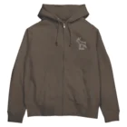 MrKShirtsのShika (シカ) 白デザイン Zip Hoodie