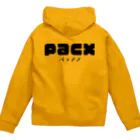 喫茶食堂ロックフェス2020のpacxグッズ Zip Hoodie