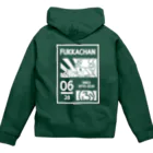 【FUKA FAM!】suzuri店のかっこいいかんじ２ Zip Hoodie