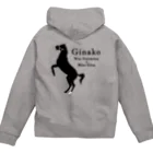 AomoriHorseFarmのジナコシルエット黒 Zip Hoodie