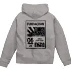 【FUKA FAM!】suzuri店のかっこいいかんじ２ Zip Hoodie