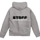 Starmine storeの【e_Starmine】STAFF NO GAME NO LIFE monochrome Zip Hoodie