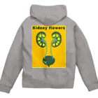 momolove のKidney flowers ジップパーカー