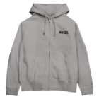 マゲの団ストアのMAGEロゴ Zip Hoodie