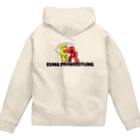 ぽんこつ堂２号店の逆水平チョップ(プロレス技) Zip Hoodie