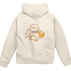 あたちたちのおみせのMy Dog,My Life Zip Hoodie