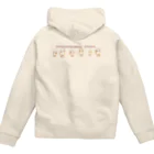 あたちたちのおみせのおちりたち Zip Hoodie