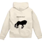 SWのFRIESIAN HOLIC ~simple~ Zip Hoodie