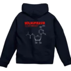 アインシュタインキャットのモルヌピラビル（白） Zip Hoodie