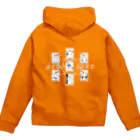 nijicatのGEROTヘキサグラム2 Zip Hoodie