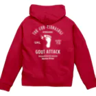 【SALE】Tシャツ★1,000円引きセール開催中！！！kg_shopの[★バック] GOUT ATTACK (文字ホワイト) ジップパーカー