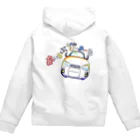 絵描き箱のあいらぶこぺんじーあーる Zip Hoodie