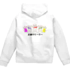 momolove の正義のヒーロー Zip Hoodie