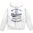 kg_shopの[★バック] Saitama -Vintage- (淡色Tシャツ専用) Zip Hoodie