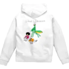 花くまゆうさくの背後にカマキリ Zip Hoodie