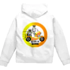 やすこーん（YASCORN）鉄道のY＆M☆O RECORDS Zip Hoodie