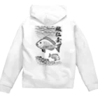 猫と釣り人のGURE_1K_FB Zip Hoodie