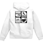 truck life isamuのオリジナルコラボB Zip Hoodie