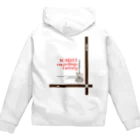 SCARLET recordings FactoryのCross Guitar Zip Hoodie