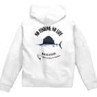 猫と釣り人のBASHOUKAJIKI_EB_2CW Zip Hoodie