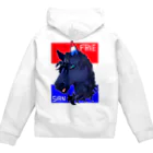 SWのフリージアンFACE Zip Hoodie