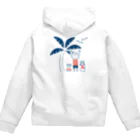 8anna storeのHAPPY HAPPY HAPPY！上を向いて笑おう！夏の裏表バージョン Zip Hoodie