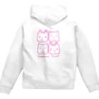 こさぶろうのマグ Zip Hoodie