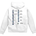 バーバーばばの釣り日記の例のマーク Zip Hoodie