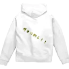 MonkeyFamily toNoの釣り用パーカー Zip Hoodie